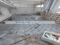 其它圖