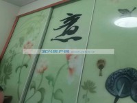 其它圖