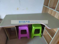 其它圖