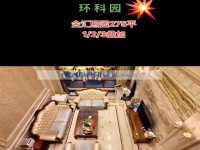 其它圖