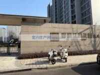 其它圖