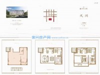 其它圖