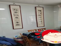 其它圖