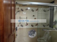 其它圖