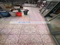 其它圖