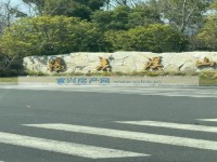 其它圖