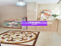 其它圖