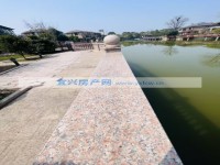 其它圖