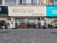 其它圖