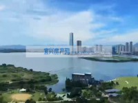 其它圖