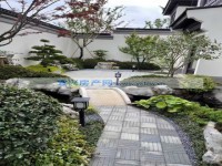 其它圖