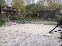 其它圖