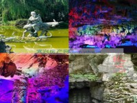 其它圖