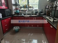 其它圖