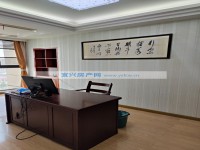 其它圖