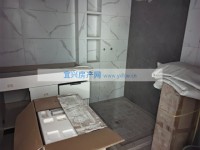 其它圖