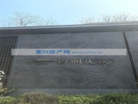 其它圖