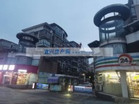 其它圖