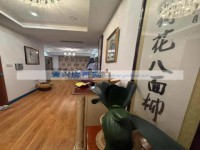 其它圖