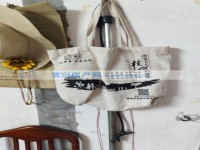 其它圖