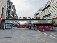 其它圖