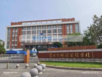 其它圖
