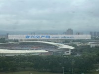 其它圖