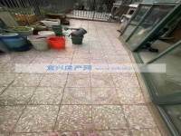 其它圖