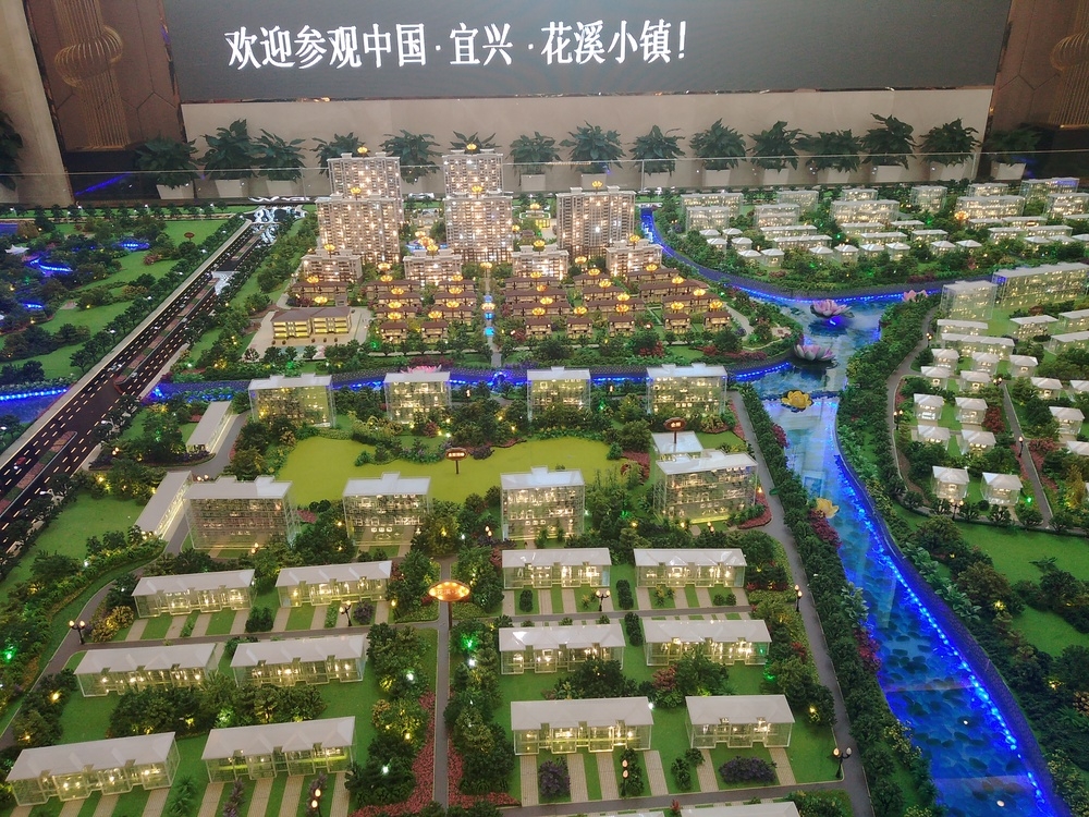 微信圖片_20181025193249.jpg